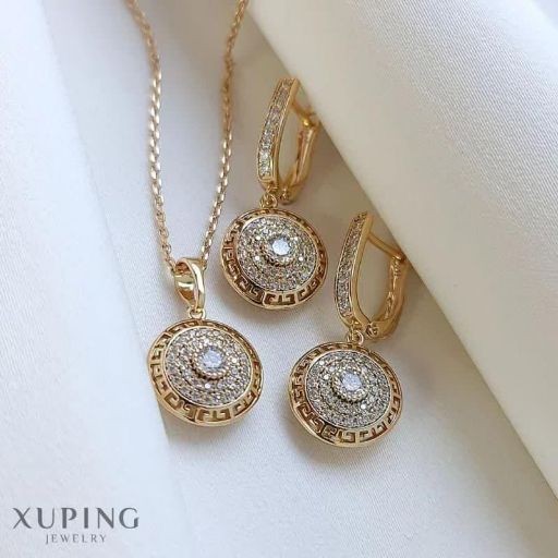 نیمست بدون زنجیر ژوپینگ کد 1251 - خرید آنلاین از گالری آداس